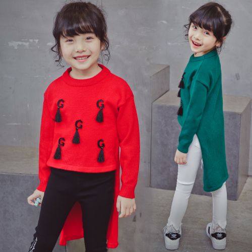 Pull fille - Ref 2104982