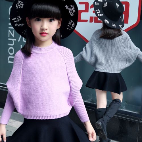 Pull fille - Ref 2104986