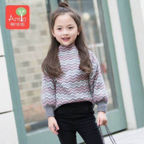 Pull fille à manche longue - Ref 2105001