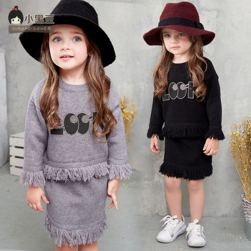 Pull fille - Ref 2105007