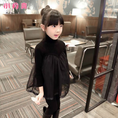 Pull fille - Ref 2105011