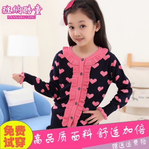 Pull fille - Ref 2105034