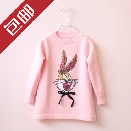 Pull fille - Ref 2105055