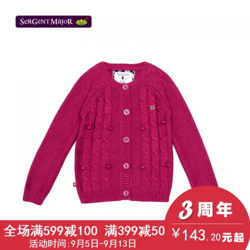 Pull fille SERGENT MAJOR à manche longue - Ref 2105056