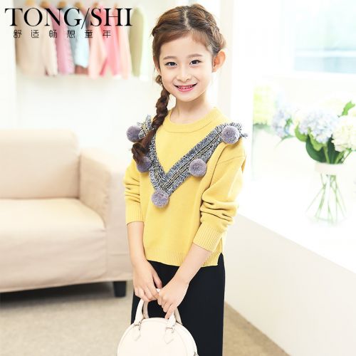 Pull fille à manche longue - Ref 2105062