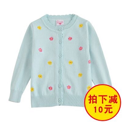 Pull fille - Ref 2105076