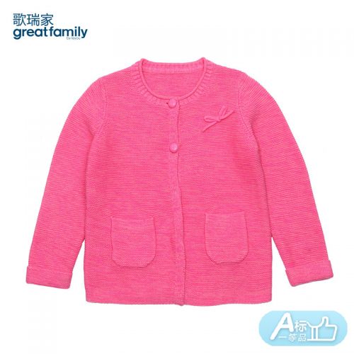 Pull fille GREAT FAMILY à manche longue - Ref 2105082