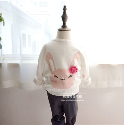 Pull fille - Ref 2105083