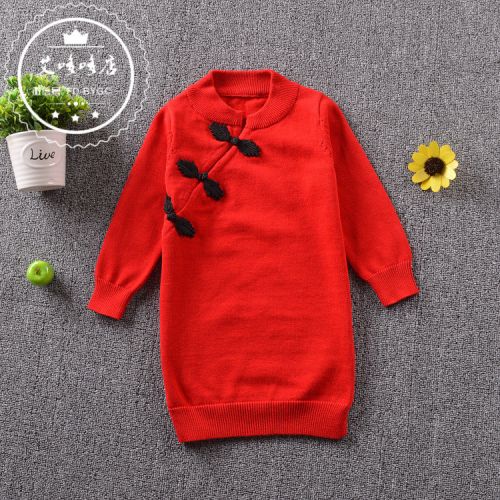 Pull fille - Ref 2105098