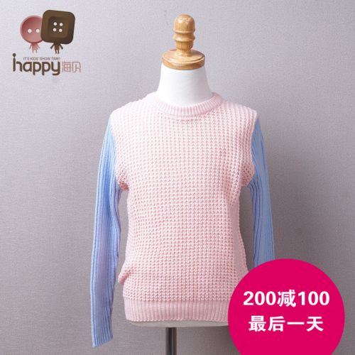 Pull fille IHAPPY à manche longue - Ref 2105107
