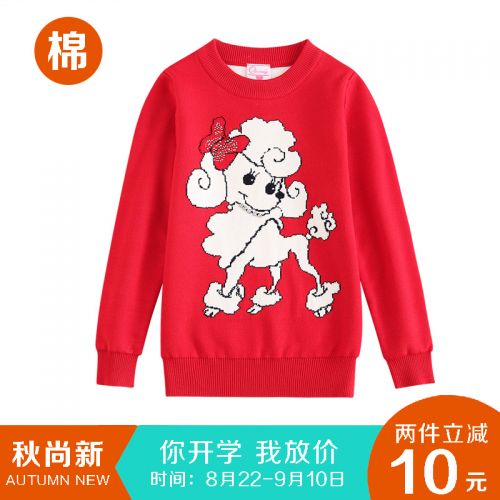Pull fille - Ref 2105130