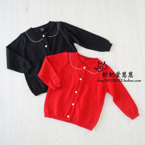 Pull fille - Ref 2105135
