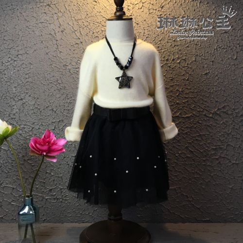 Pull fille - Ref 2105137