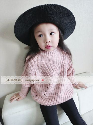 Pull fille - Ref 2105138