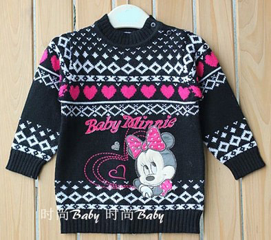 Pull fille S - Ref 2105157