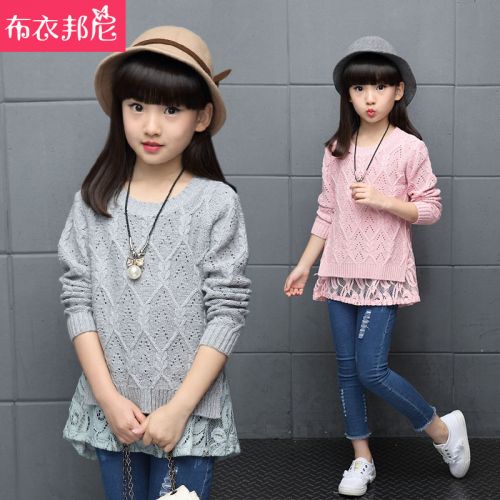 Pull fille à manche longue - Ref 2105165