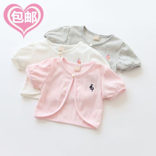 Pull fille - Ref 2105195