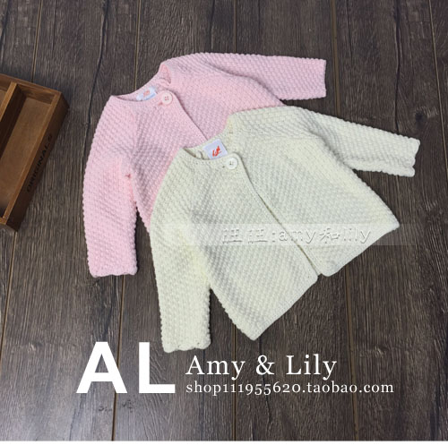 Pull fille - Ref 2105198