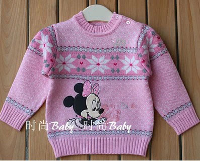 Pull fille S - Ref 2105199