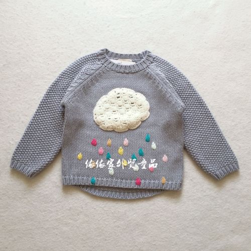 Pull fille - Ref 2105231
