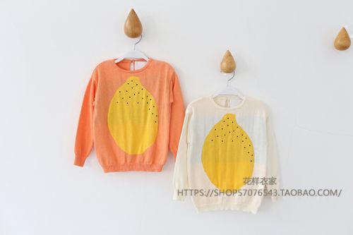 Pull fille - Ref 2105253