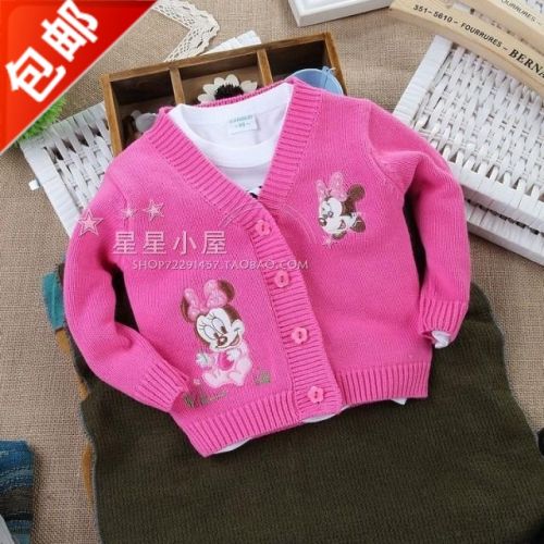 Pull fille - Ref 2105255