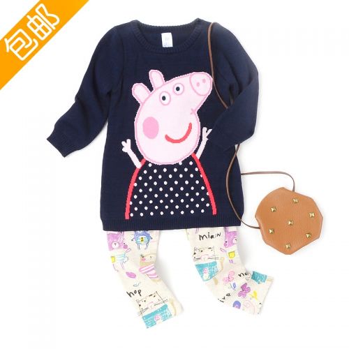Pull fille - Ref 2105280