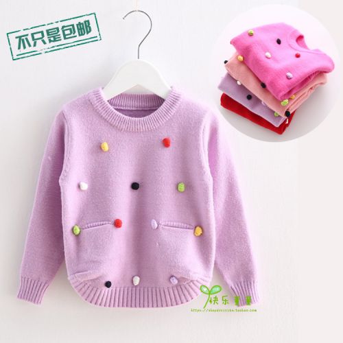 Pull fille - Ref 2105301