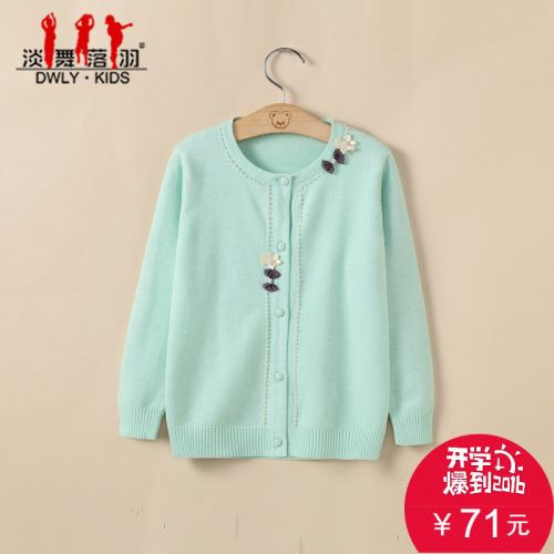 Pull fille à manche longue - Ref 2105324