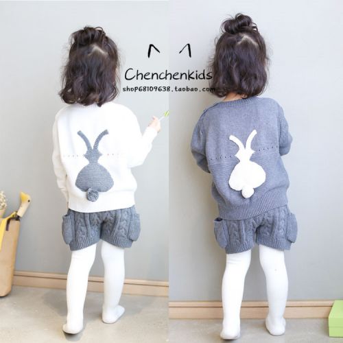 Pull fille - Ref 2105327