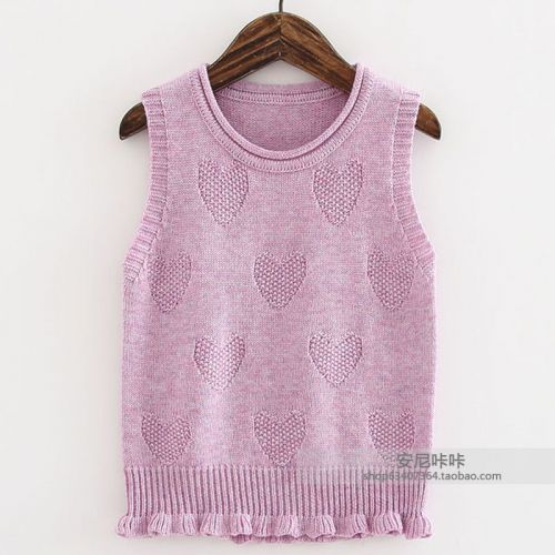 Pull fille - Ref 2105335
