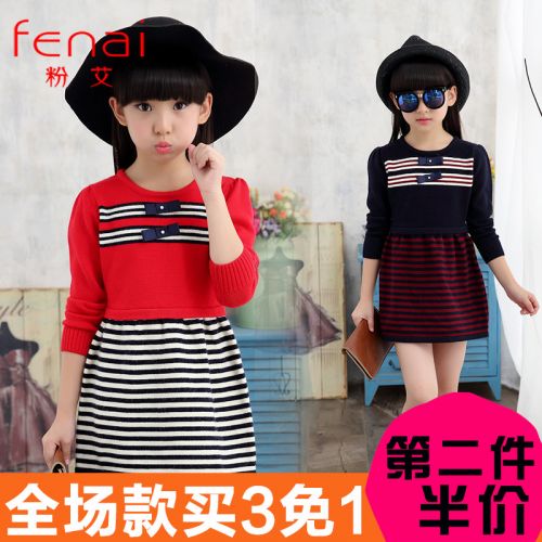 Pull fille à manche longue - Ref 2105338