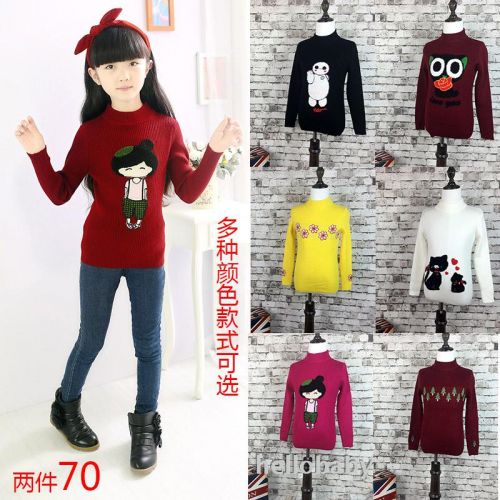 Pull fille - Ref 2105342