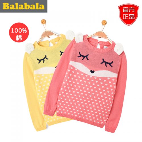 Pull fille - Ref 2105343