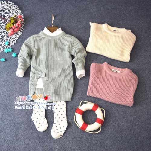 Pull fille - Ref 2105347