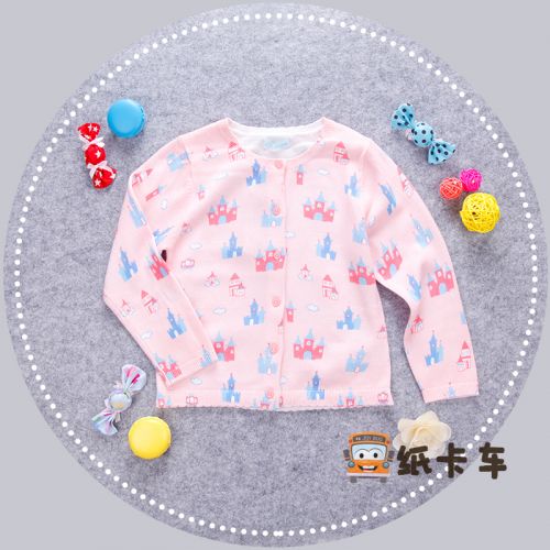 Pull fille - Ref 2105355