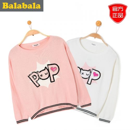 Pull fille - Ref 2105362