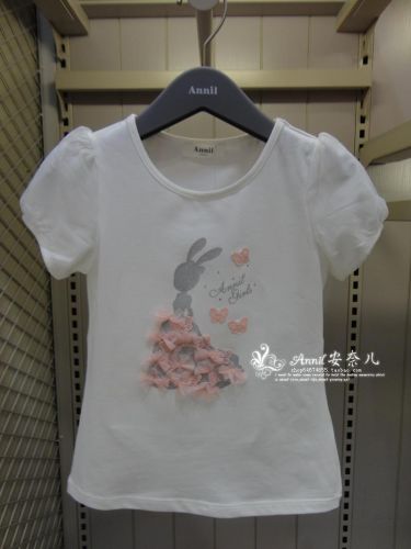 Pull fille ANNIL - Ref 2105384