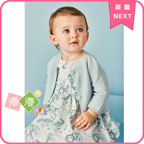 Pull fille NEXT - Ref 2105386