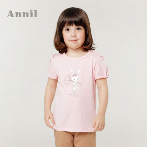 Pull fille ANNIL à manche courte - Ref 2105396