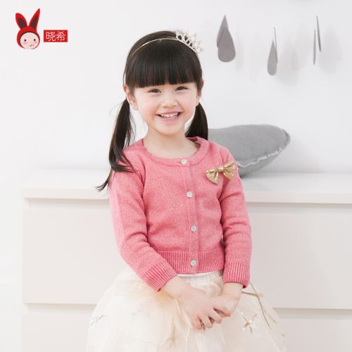 Pull fille - Ref 2105400