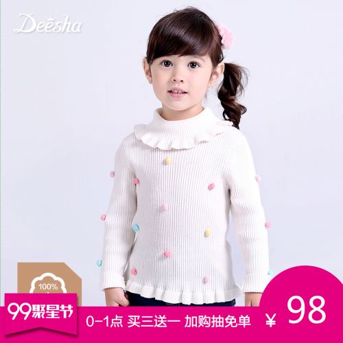 Pull fille DEESHA à manche longue - Ref 2105403