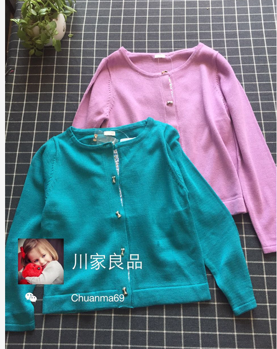 Pull fille - Ref 2105405