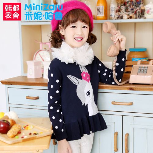 Pull fille MINIZARU à manche longue - Ref 2105420
