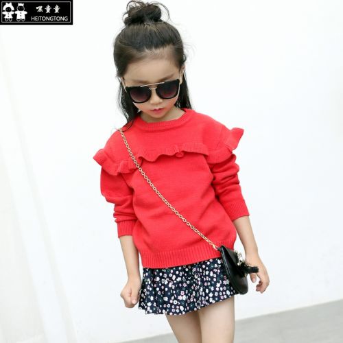 Pull fille - Ref 2105421