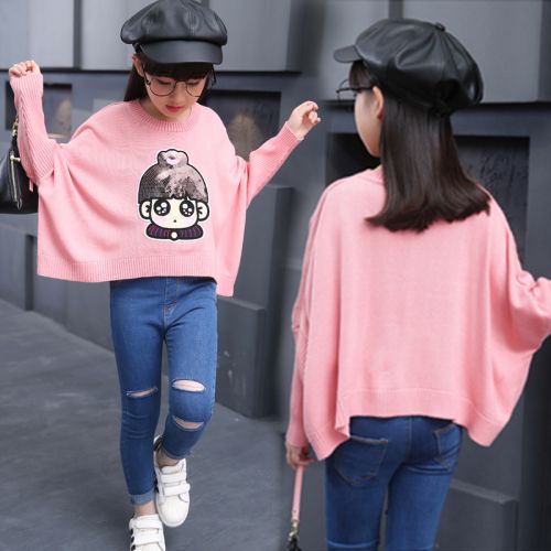 Pull fille - Ref 2105424