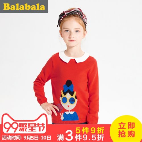 Pull fille - Ref 2105427