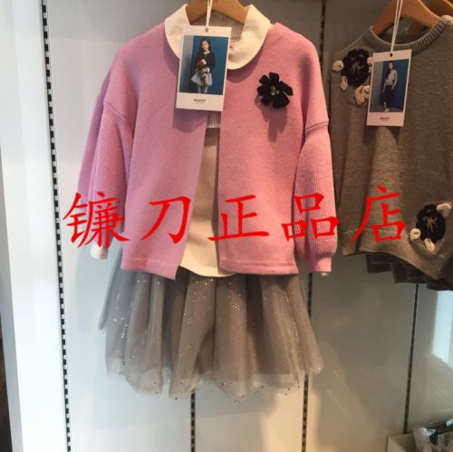 Pull fille ME&AMPCITY KIDS - Ref 2105428