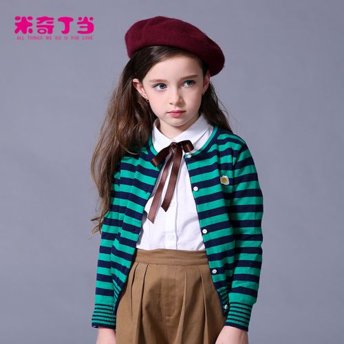 Pull fille MIQIDIDA coton - Ref 2105431