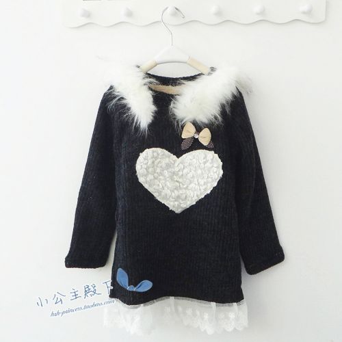 Pull fille - Ref 2105436